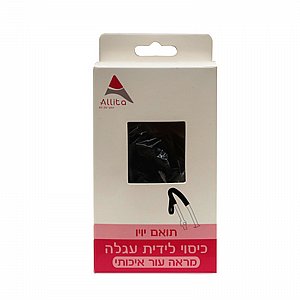 Sakura's Blossom Strength Tee